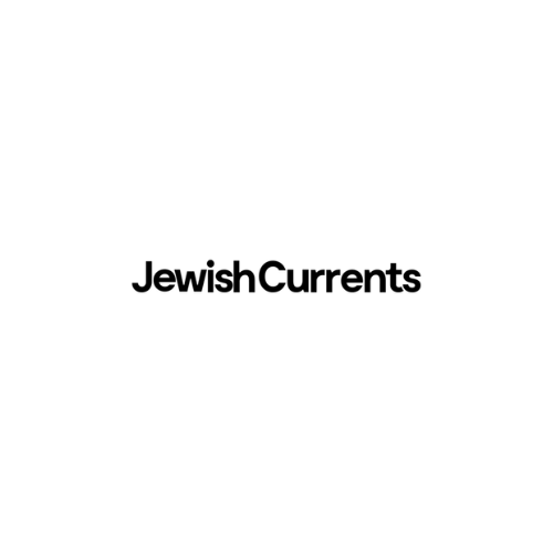 jewish currants
